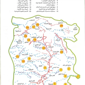 الاول على مستوى المملكة... اطلاق مشروع "خدمة الخريطة التفاعلية الالكترونية  البيئية " للواء الكورة