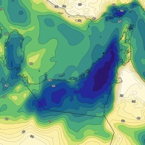 Émirats | Avertissement de faible visibilité horizontale en raison du brouillard, et l'avertissement comprend les zones côtières et l'émirat d'Ajman