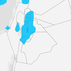 Jordanie | Les risques de pluie continuent dans certaines parties du Royaume jusqu'à l'après-midi