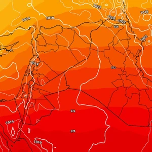 Irak | Une dépression quinquennale en fin de semaine, et une atmosphère poussiéreuse dans de nombreuses zones