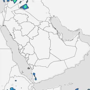 Yemen | Northeast winds and showers of rain continue to blow over parts of the western highlands