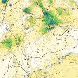 Kuwait | Nice to warm weather Thursday with the appearance of clouds at different heights