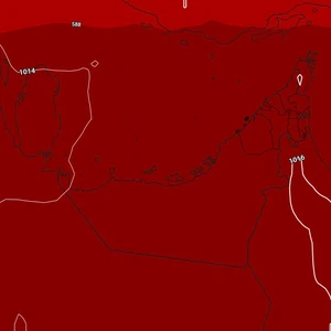 Emirates - The National Center | A hot weekend awaits all regions of the country.Details