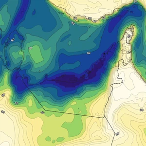 Émirats | Un brouillard dense est attendu cette nuit et mercredi matin, ainsi qu'un avertissement de visibilité horizontale faible ou inexistante.