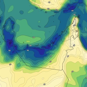 UAE | Light fog that may reach the level of fog in some areas at dawn and Friday morning