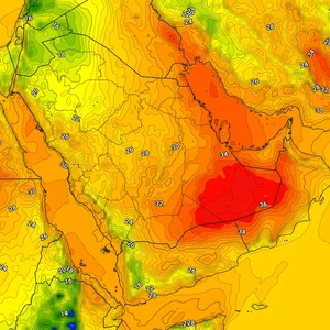 سعودية