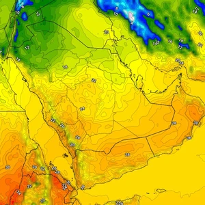 Kuwait | Stable, cold and humid weather in all regions of the country Thursday