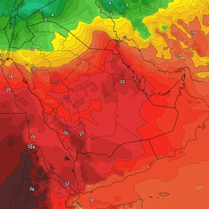 Koweït | Dépression d'air de Khamasini lundi, temps chaud et poussiéreux