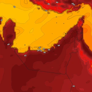 Emirates | Higher temperatures than average on Wednesday and very hot weather