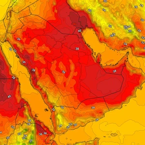 اليمن | استمرار الطقس المُعتدل في المرتفعات الغربية وزخات رعدية من الأمطار الخميس    