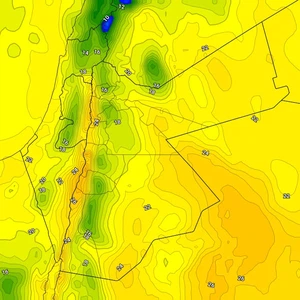 Friday | Low temperatures with scattered showers of rain in some areas