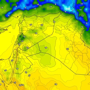 Iraq | Below average temperatures and autumn weather in most areas on Wednesday
