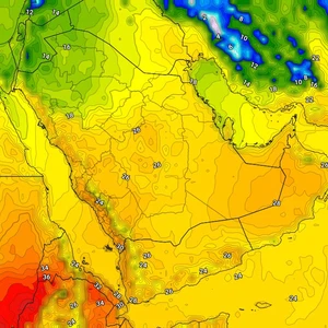 Koweït | Les températures atteignent le milieu des années 20 Celsius dans certaines régions mercredi