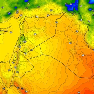 Iraq | The autumn air mass continues to dominate the country's atmosphere on Wednesday