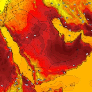 Kuwait | A rise in temperatures on Wednesday and a decrease in dust in the atmosphere