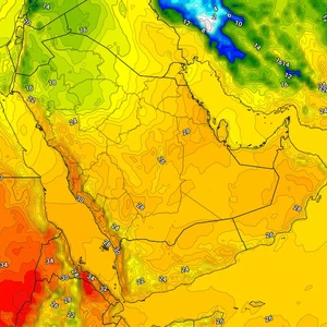Yemen | A rise in temperatures with a limited chance of local showers of rain in some areas