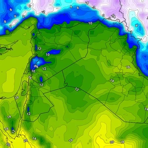 العراق | استمرار الأجواء الباردة الأربعاء مع تشكل الضباب في أنحاء عديدة ليلاً 