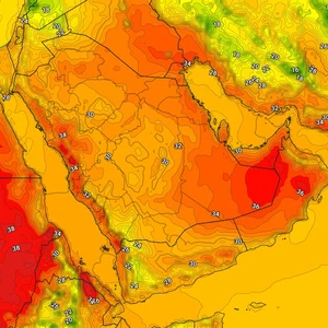 Yémen | Temps froid dans les hautes terres de l'ouest avec activité de vents du nord-est lundi