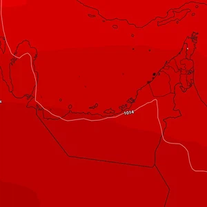 Emirates - Le Centre National | Les détails les plus importants de la météo attendue dans le pays dans les prochains jours