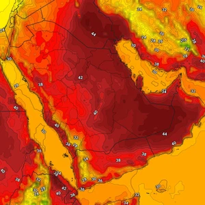 Yémen | Prévisions météo du lundi 17/5/2021
