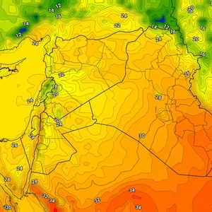 العراق | ازدياد تأثير الكتلة الهوائية الخريفية على الدولة الإثنين