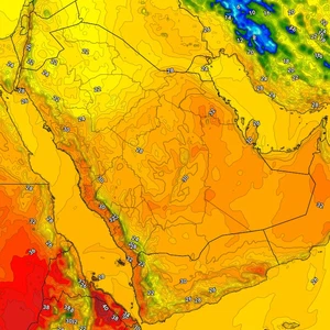 Kuwait | A drop in temperatures on Tuesday and a chance of random showers