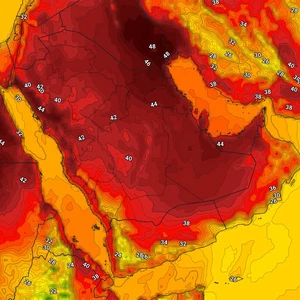 Yémen | Temps doux avec des orages en montagne mercredi