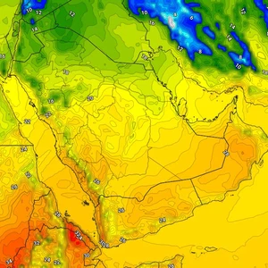 Koweït | Températures inférieures à la moyenne mardi et pluie attendue dans les heures après minuit mardi/mercredi