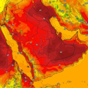 Yémen | Les températures ont augmenté lundi alors que les nuages d'orage continuaient d'être actifs dans les hauteurs montagneuses