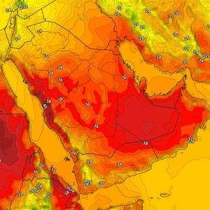 Yemen | Mild weather continues in the western highlands and thunderstorms from rain Monday
