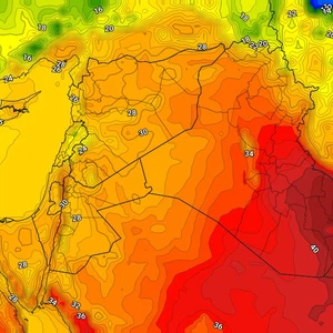 Iraq | A slight drop in temperatures to become slightly below average Thursday