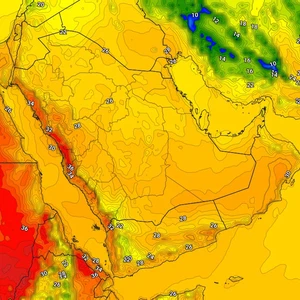 Yémen | Une baisse des températures lundi et le temps devient froid dans ces zones