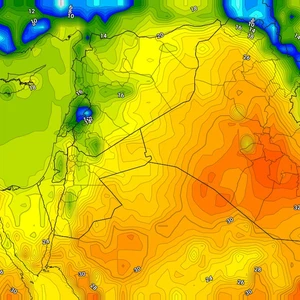 Iraq | A five-year depression affects the country on Monday, and the temperature exceeds 30 degrees Celsius in Baghdad