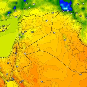 Iraq | Relatively hot weather in the capital, Baghdad, Thursday
