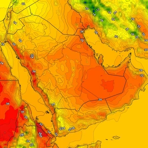 Yemen | Stable weather in many areas and cold Thursday night