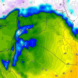 Iraq | A drop in temperatures in most areas on Thursday will be noticeable in the west and north, coinciding with a state of atmospheric instability