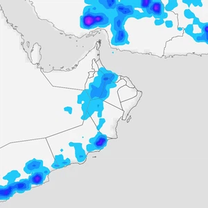 Oman - Weekend | The continued impact of unstable weather and thunderstorms expected on these areas