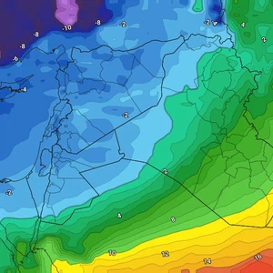 Jordanie - Week-end | La masse d'air très froid et les températures canoniques se creusent en mars