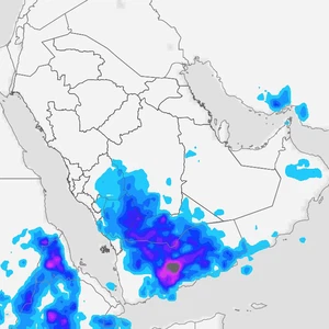 Yémen | Une intensification majeure des nuages orageux est attendue, et un avertissement de la formation de torrents torrentiels lundi
