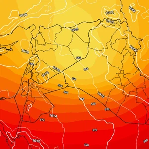 Iraq - Weekend | Gradual decrease in temperatures and unstable weather conditions in these areas