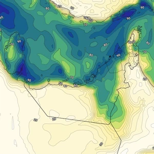 Emirates - Le centre national | Possibilité de formation de brouillard ou de brouillard léger sur ces zones les nuits à venir