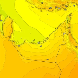 Emirates - Le centre national | Une baisse attendue des températures avec une activité dans la vitesse des vents du nord-ouest