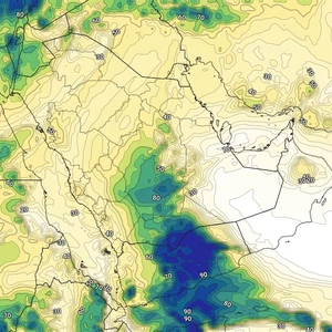 Yémen - Week-end | Humidité tropicale et pluie sur certaines parties des régions côtières et intérieures