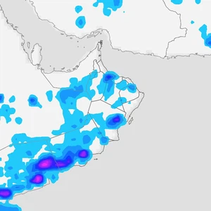 Oman | Expected intensification in unstable weather conditions on Wednesday and Thursday