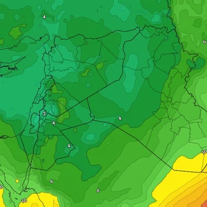 Irak | Une baisse des températures et des averses de pluie et de neige sur les régions du nord au cours des prochains jours