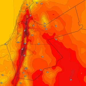 الأردن: انتقال الأجواء من اعتدال الخريف إلى حرارة الصيف نهاية الأسبوع | عرب تايم