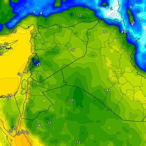 Irak | Le temps se refroidira la nuit dans les prochains jours et alertera les chances d'attraper un rhume