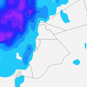 Jordan: The first low-pressure system of Ramadan, classified as a first-degree (lowest) system, will begin to affect the region on Monday afternoon.