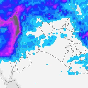 Iraq | Limited weather instability and chances of local rain tomorrow, Wednesday