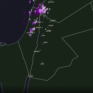 Jordan | Thunder clouds approaching the Kingdom and expectations of increased chances of rain in the coming hours